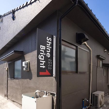 Guest House Shine Bright Fukuoka  Buitenkant foto