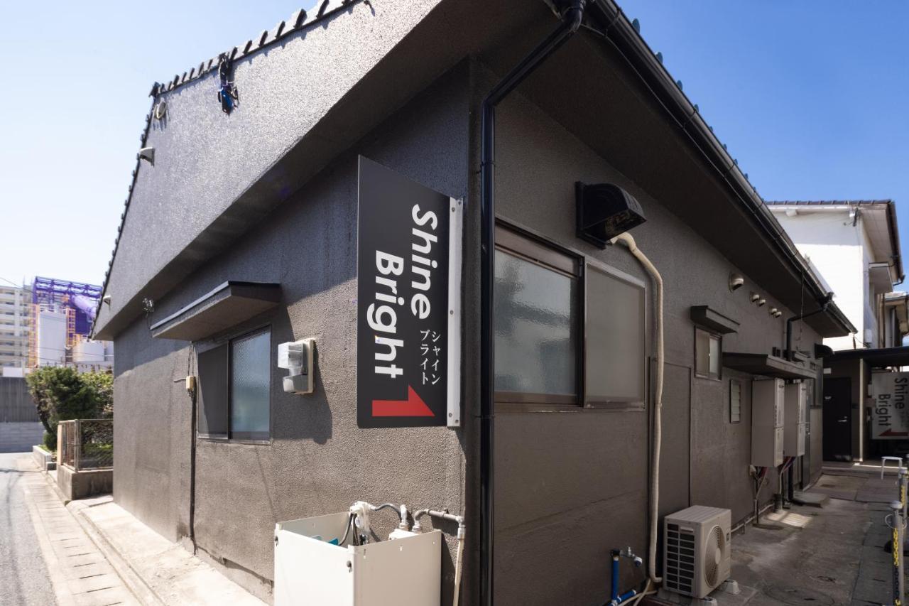 Guest House Shine Bright Fukuoka  Buitenkant foto