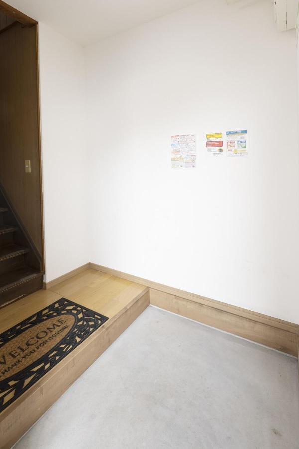 Guest House Shine Bright Fukuoka  Buitenkant foto